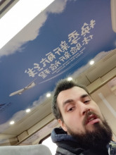Escale à Pékin